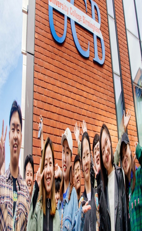 University College Birmingham